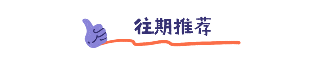咸阳高新区筑梦·创享创智空间2025年一季度项目路演顺利举办(图1)