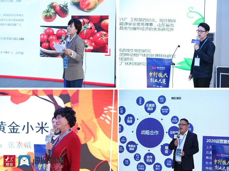 商业路演目标不明确？ 蓝互营销十年经验来解惑!(图1)