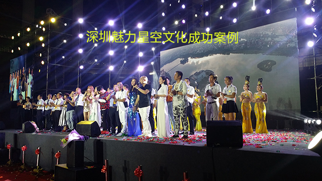 避免年终庆典灾难：选择乐野广告搭建社团活动策划公司的最佳利器(图1)