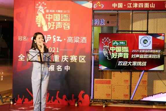 什么是路演-情感屋(图1)