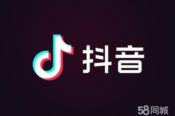 杭州抖音代运营公司盘点及选择指南（2025年4月更新）(图1)