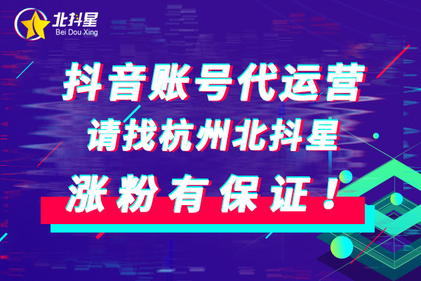 抖音生活服务推出多项激励政策助力中小商家持续成长(图1)