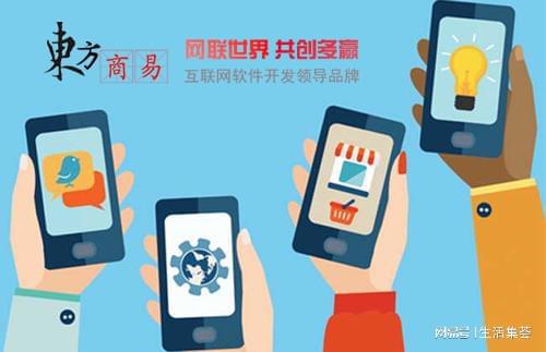 兰州东方商易丨从创意构思到落地执行有助掌握揭幕活动策划策略(图1)