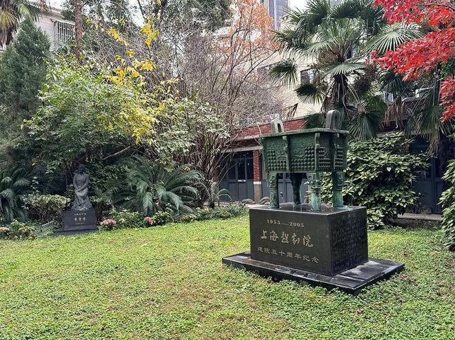 上海越剧院发布建院70周年演出计划(图5)
