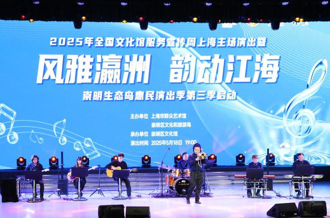 上海文化馆服务宣传周启动为市民提供近2000项活动(图2)