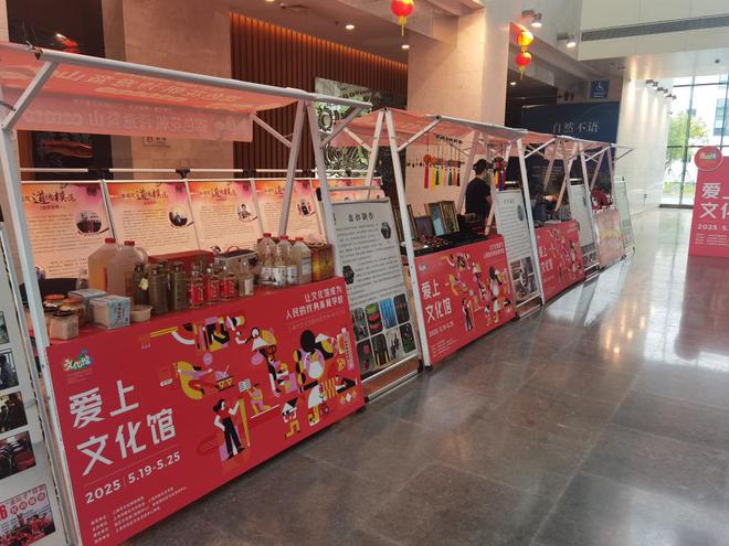 上海文化馆服务宣传周启动为市民提供近2000项活动(图4)