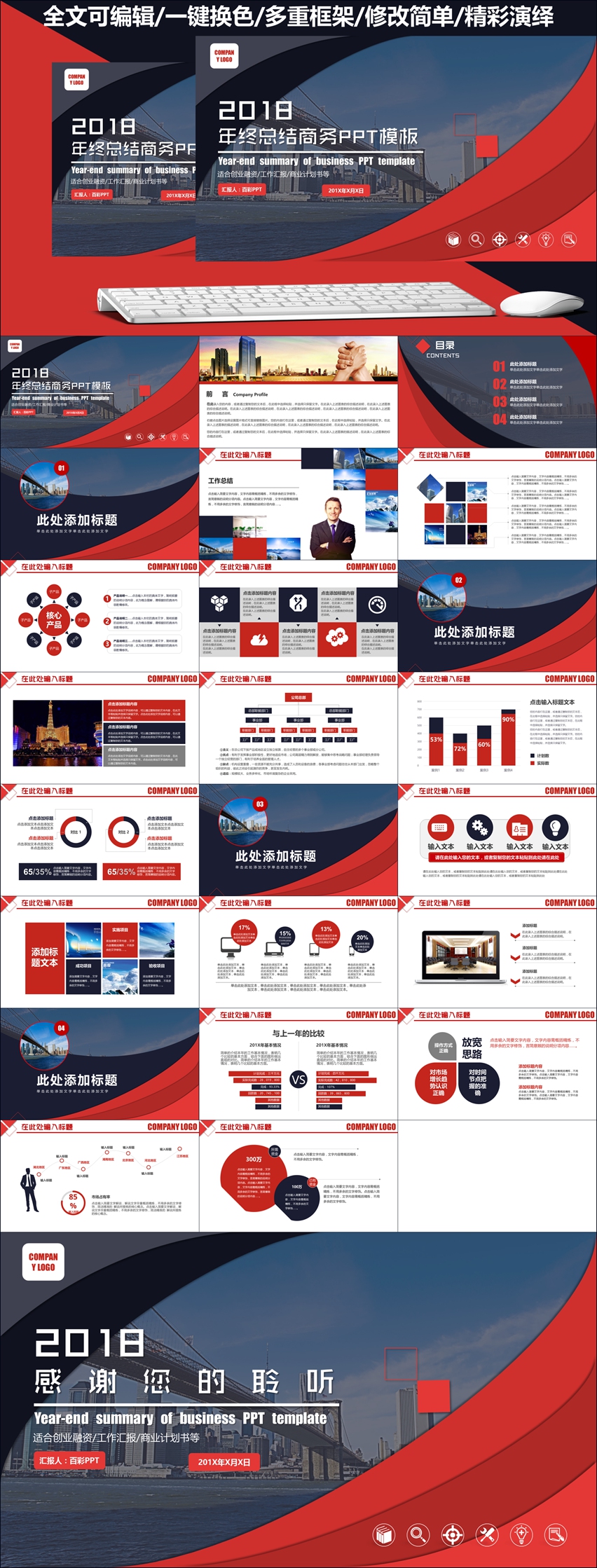 上市公司要守好信息披露质量“生命线”(图1)