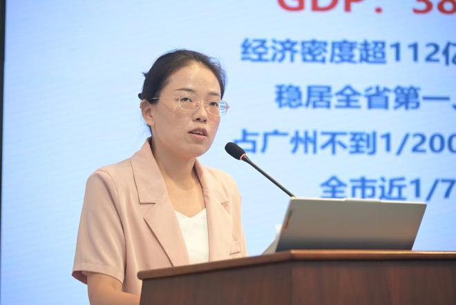 广州科技创新创业大赛医药研发行业赛宣讲会开讲(图4)