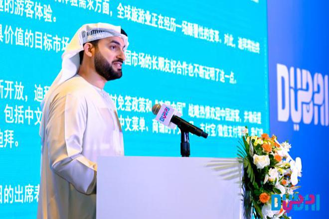 迪拜旅游局大中华区路演再度启动将继续深耕中国市场(图3)