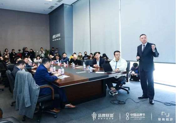2023中国品牌节博览会开幕展商路演大会率先举行(图4)