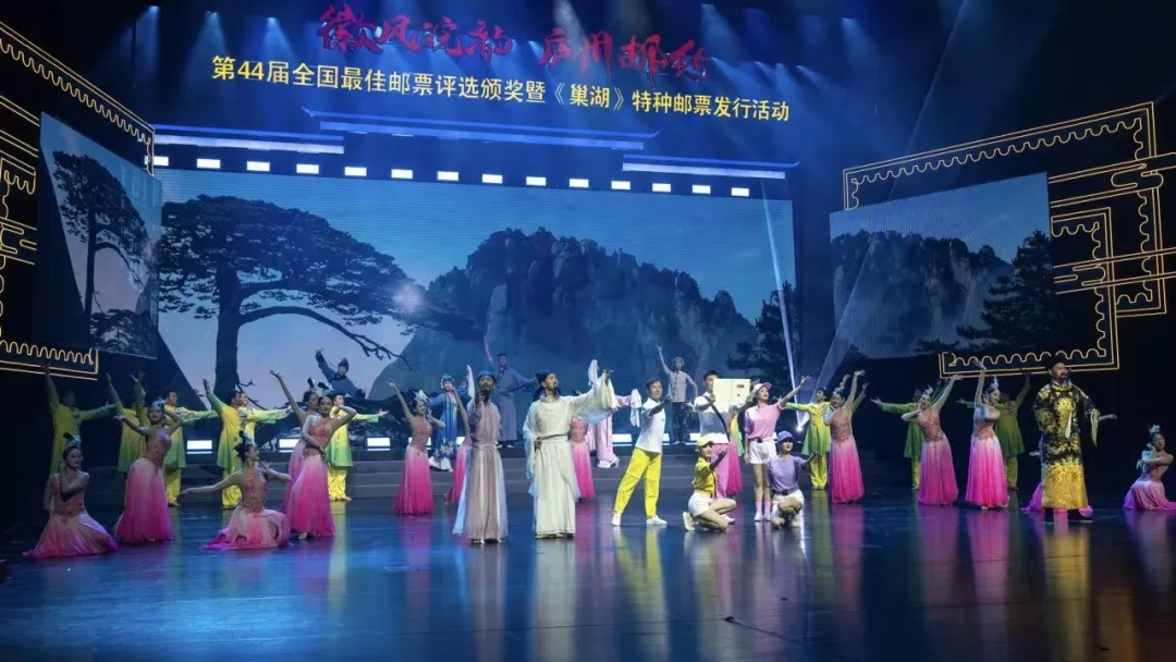 演出策划方案怎么做docx(图1)