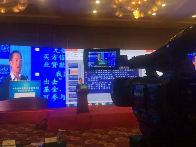 福州品牌宣传策划 客户答谢策划 舞台装饰 舞台布置(图2)