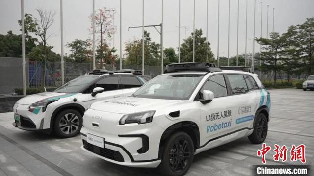 广州开展自动驾驶应用场景路演助力“科技全运”(图2)