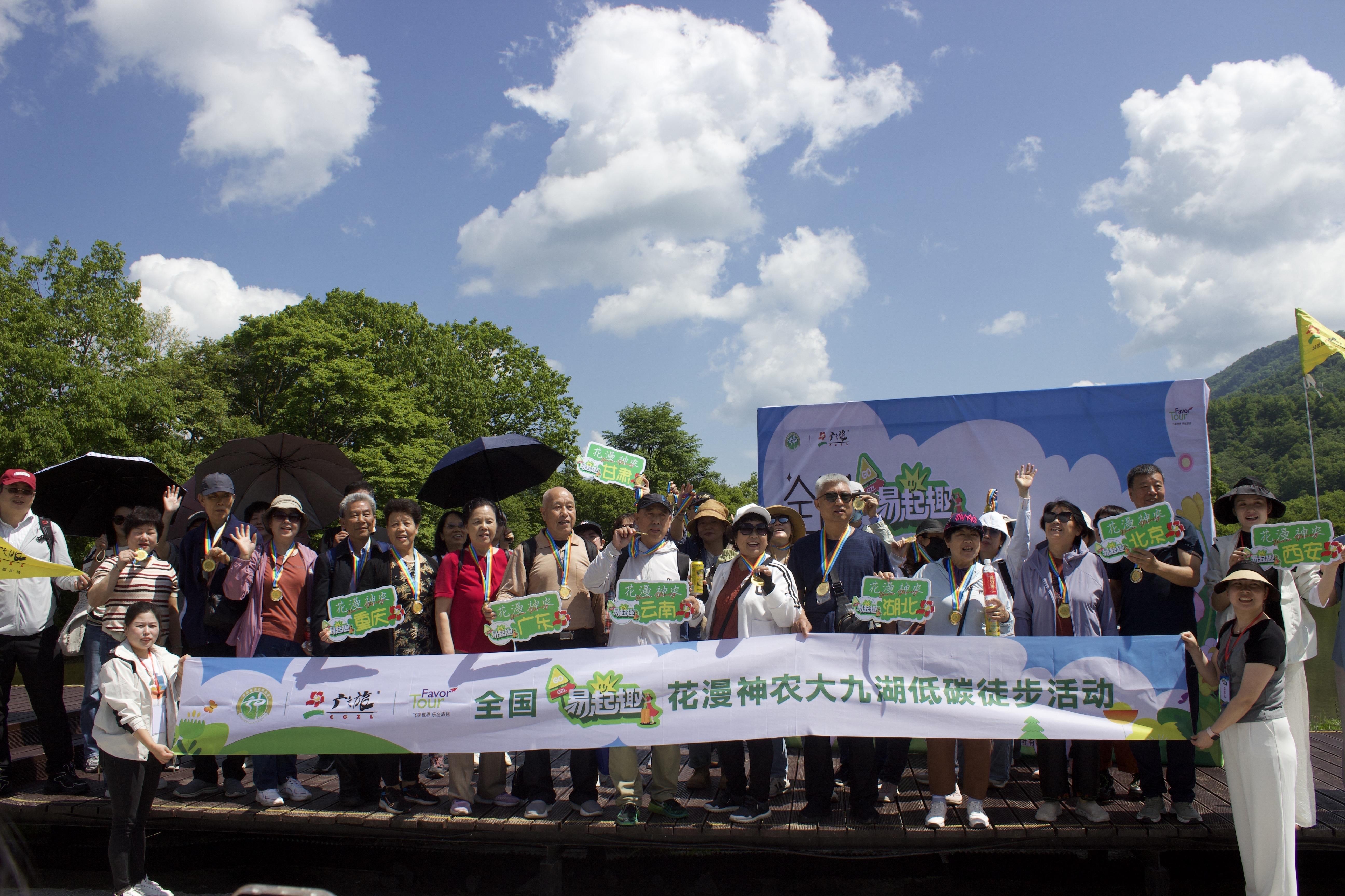 【视频】全国第一！旅行社奏出“广东最强音” 广东文旅春来早②(图3)