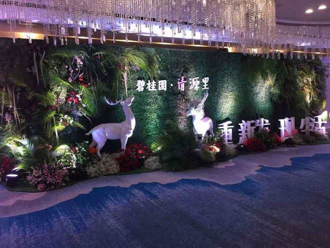福州户外节庆活动策划 服装秀策划 音响投影设备 舞美搭建设备(图1)