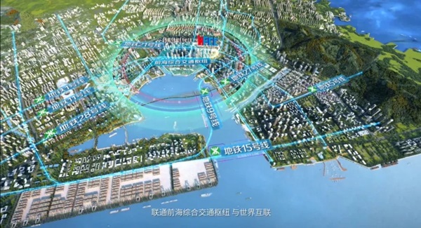 商务与生态共生在deepseek写的诗里解码华海金融创新中心的春天(图5)