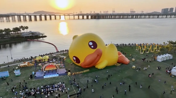 商务与生态共生在deepseek写的诗里解码华海金融创新中心的春天(图13)