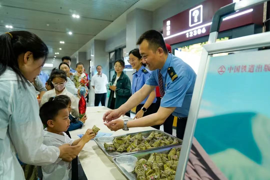 美好旅途 粽享端午！“我的铁路风景”第二季活动在千余站车开展(图6)