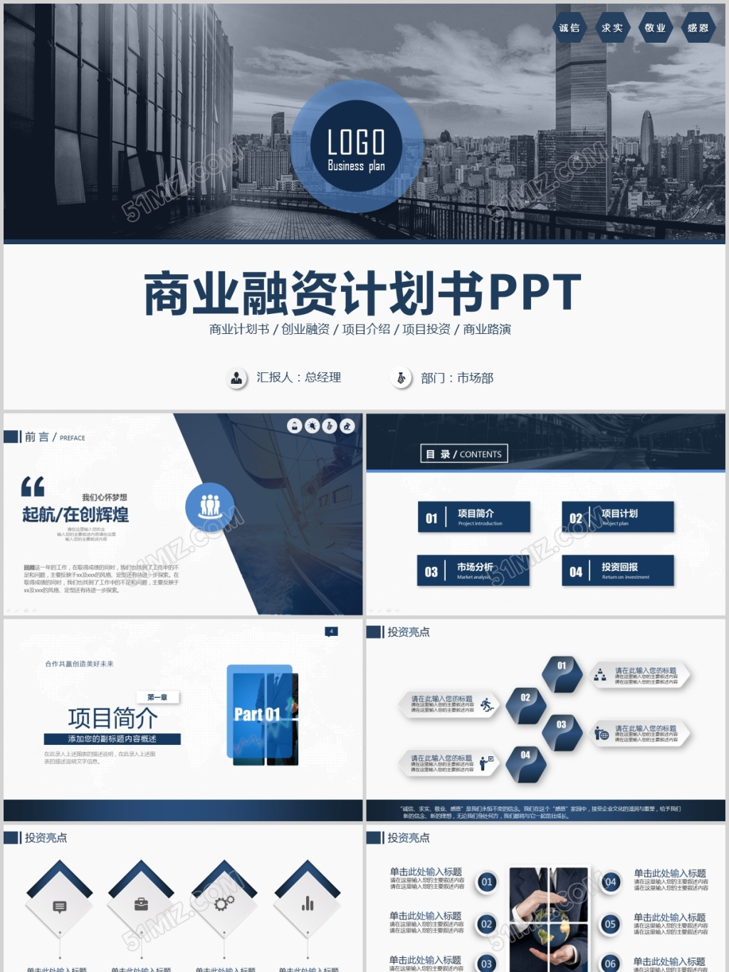 5个副业项目第2个适合上班族偷偷搞钱!(图1)