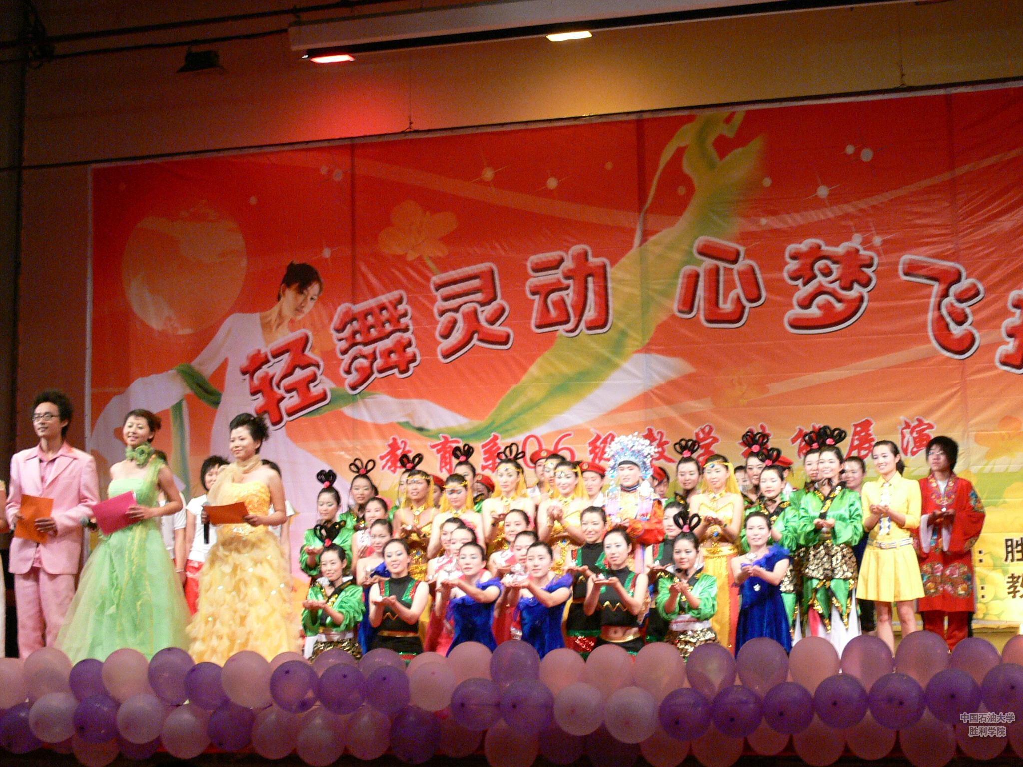 “粽情端午·传承文明”市柳琴中心开展文化惠民演出活动(图1)