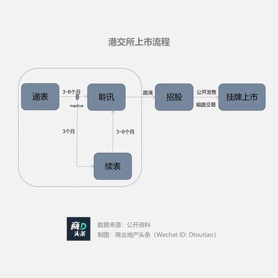 岩山科技： 信息披露事务管理制度（2025年5月）(图1)