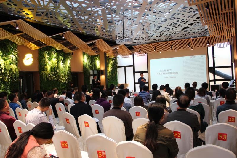 黑龙江省2025优质企业投融资路演大赛启动为中小企业赋能新机遇(图1)