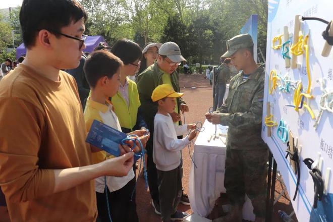 海天同筑梦深蓝写忠诚 清华大学海军成立纪念日路演活动规则和礼物介绍(图5)