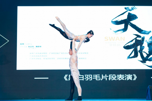 文博会、国家对外文化贸易基地、聚橙剧院院线三方协力 打造中国文化出海港口！(图5)