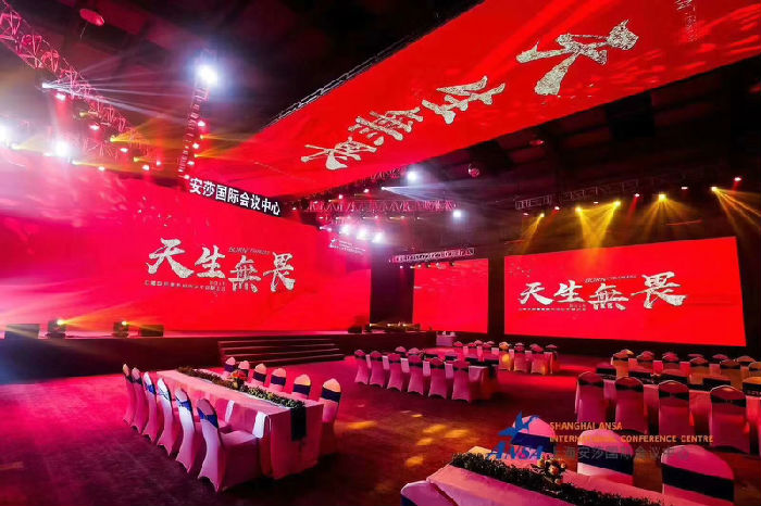 厦门：让共享绿地成为城市的温馨客厅(图1)
