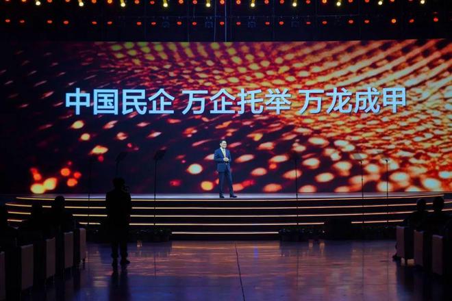 小外｜谷雨时节一场让人有商业憧憬的演讲(图2)