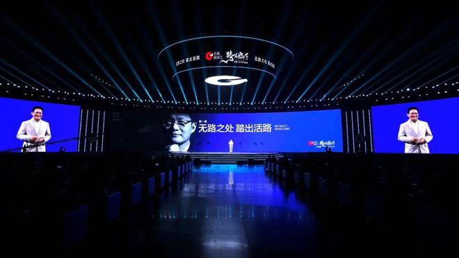小外｜谷雨时节一场让人有商业憧憬的演讲(图1)