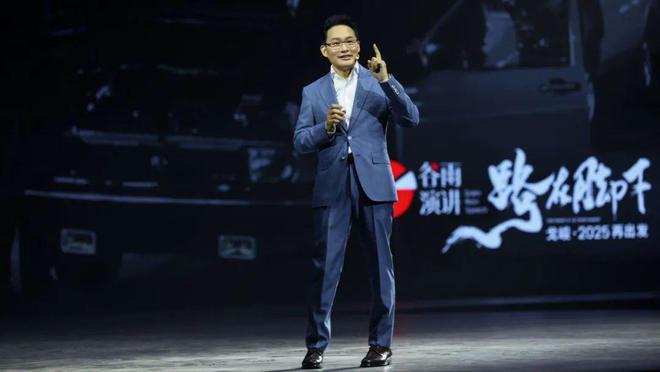 小外｜谷雨时节一场让人有商业憧憬的演讲(图3)