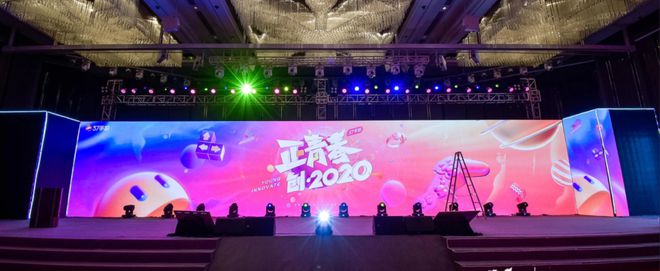 莆田市活动策划公司-莆田周年庆策划-会议-演出庆典公司(图1)