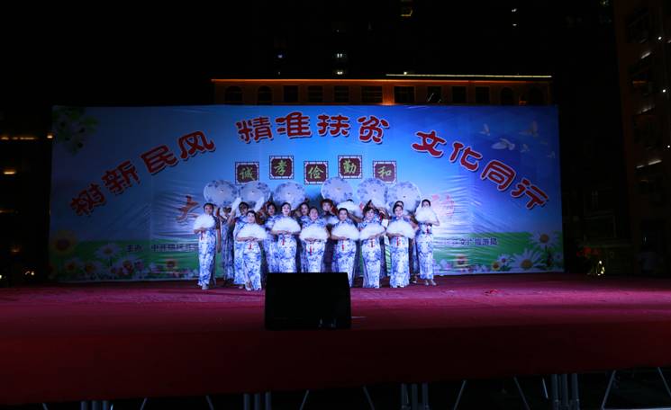 2025年河北省艺术中心(河北省对外文化交流中心)招聘4人公告(图1)