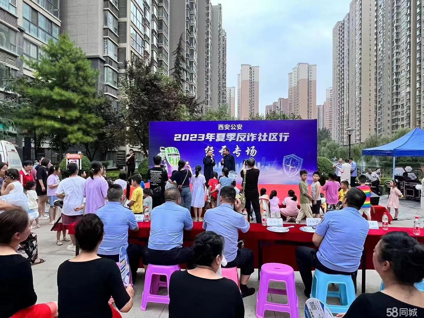 邮储银行民营企业路演交流活动在北金所成功举办(图1)