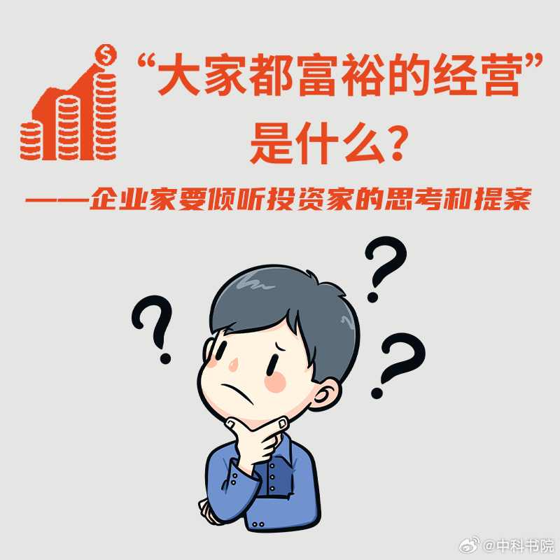 极客公园 @ 你！快来加入我们！(图1)
