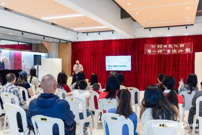 培训展演接连不断！广东人身边的文化馆“艺术快件”送不停(图1)