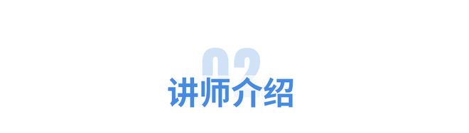 嘉会课堂 聚焦企业股权融资！报名进行中……(图1)