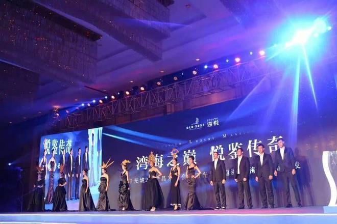 福州商业路演策划 晚会演艺策划 舞台幕 舞台背景墙 圆形(图3)