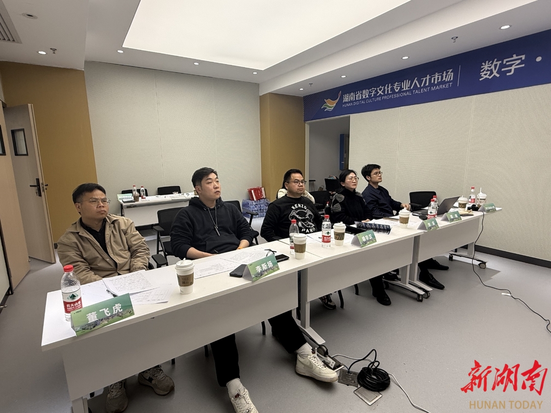 “马驹计划”第十五批项目路演6个优质项目线上“PK”(图1)