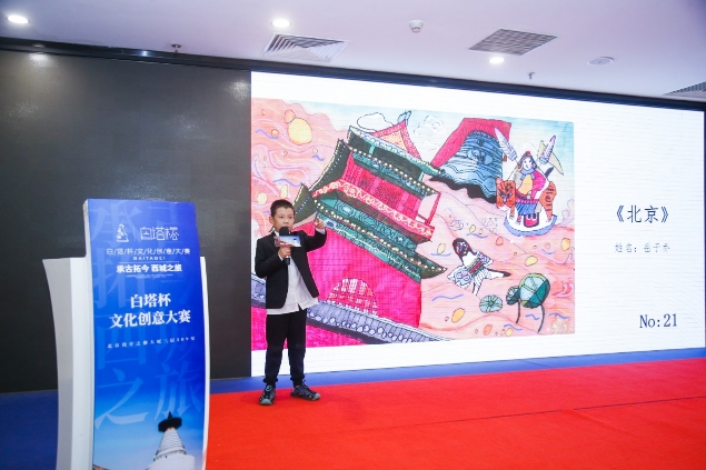 『项目路演』江苏苏州-“乐创吴江”投资创业沙龙交流会(图1)