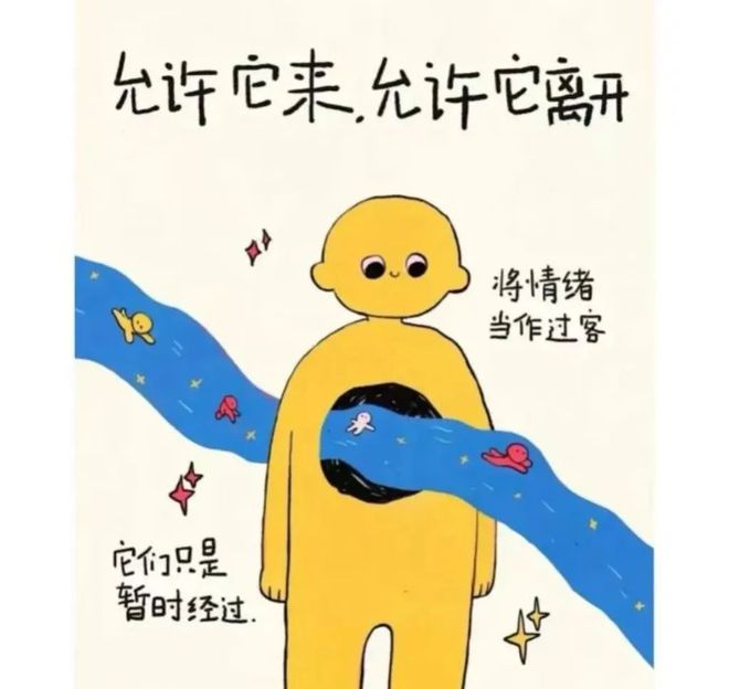 专场演出、保健讲座……这些6月特色活动邀你参加！(图3)