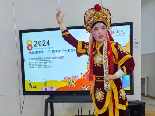 专场演出、保健讲座……这些6月特色活动邀你参加！(图4)