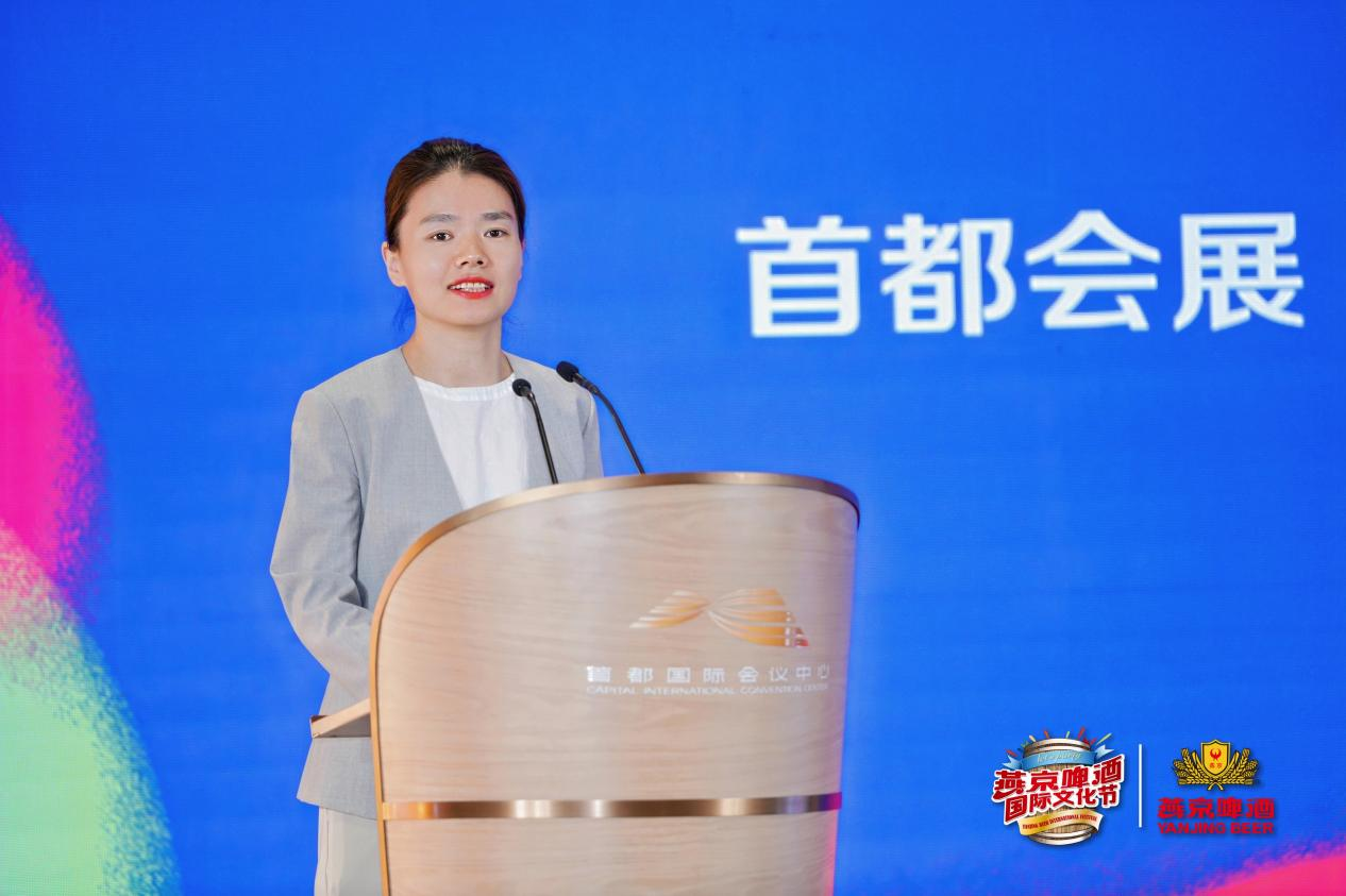 第34届燕京啤酒文化节定档官宣“四新四特”打造夏日盛宴新标杆！(图5)