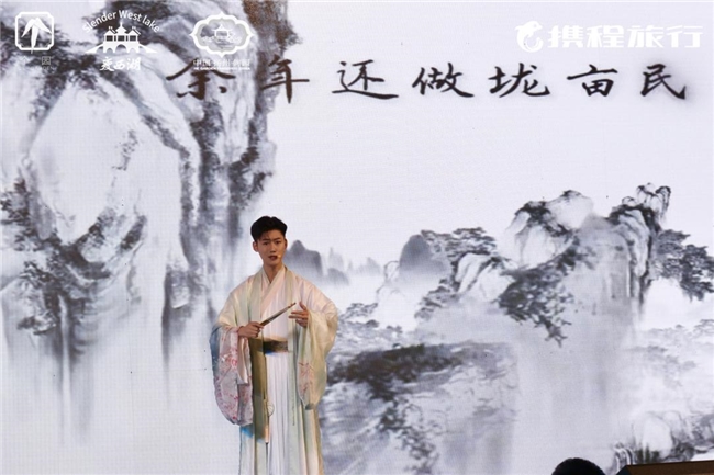 2025“大运扬州”景区文旅云南推介会(图10)