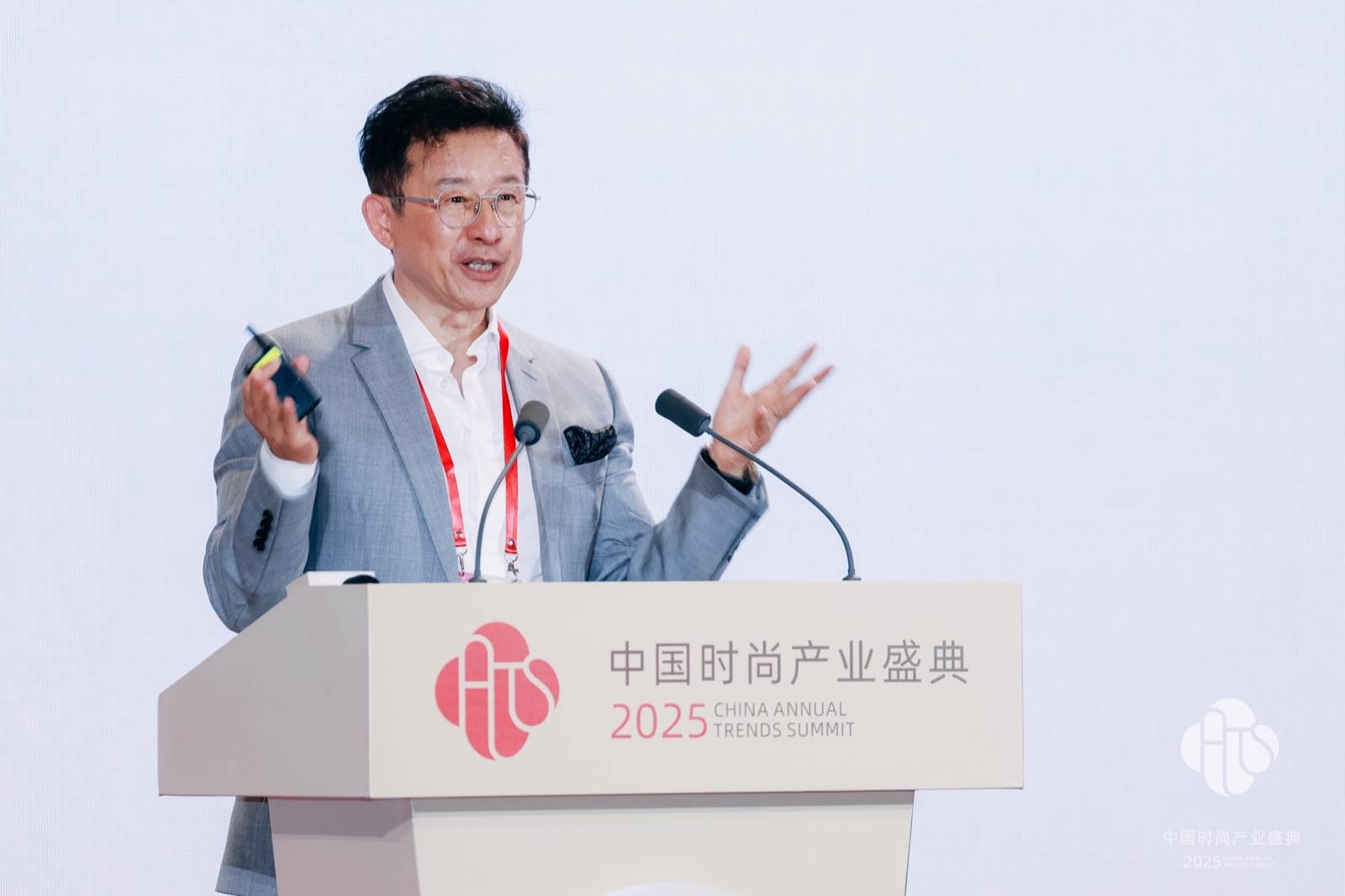 见证东方美学的荣耀时刻——2025中国时尚产业盛典开幕(图3)