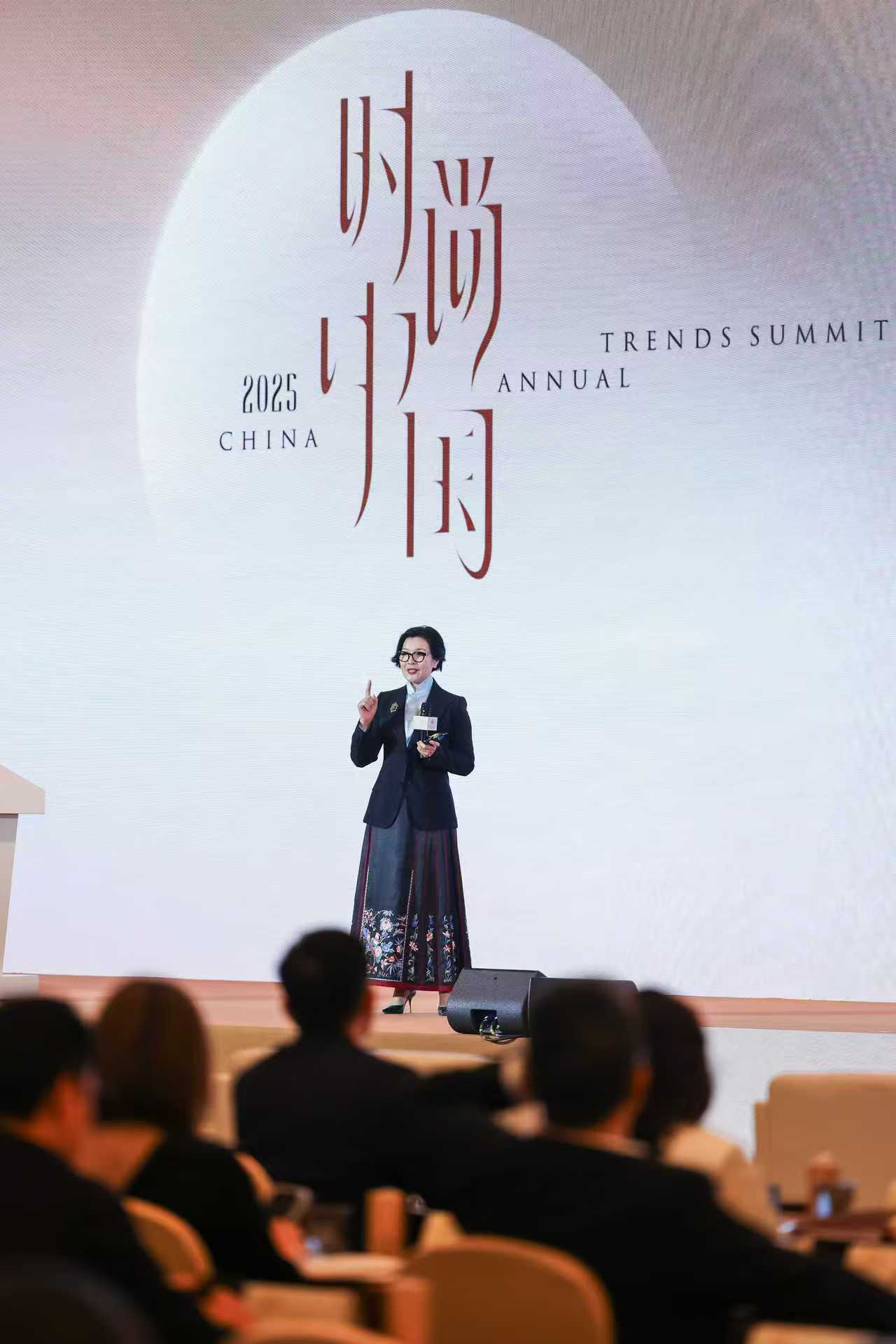 见证东方美学的荣耀时刻——2025中国时尚产业盛典开幕(图6)