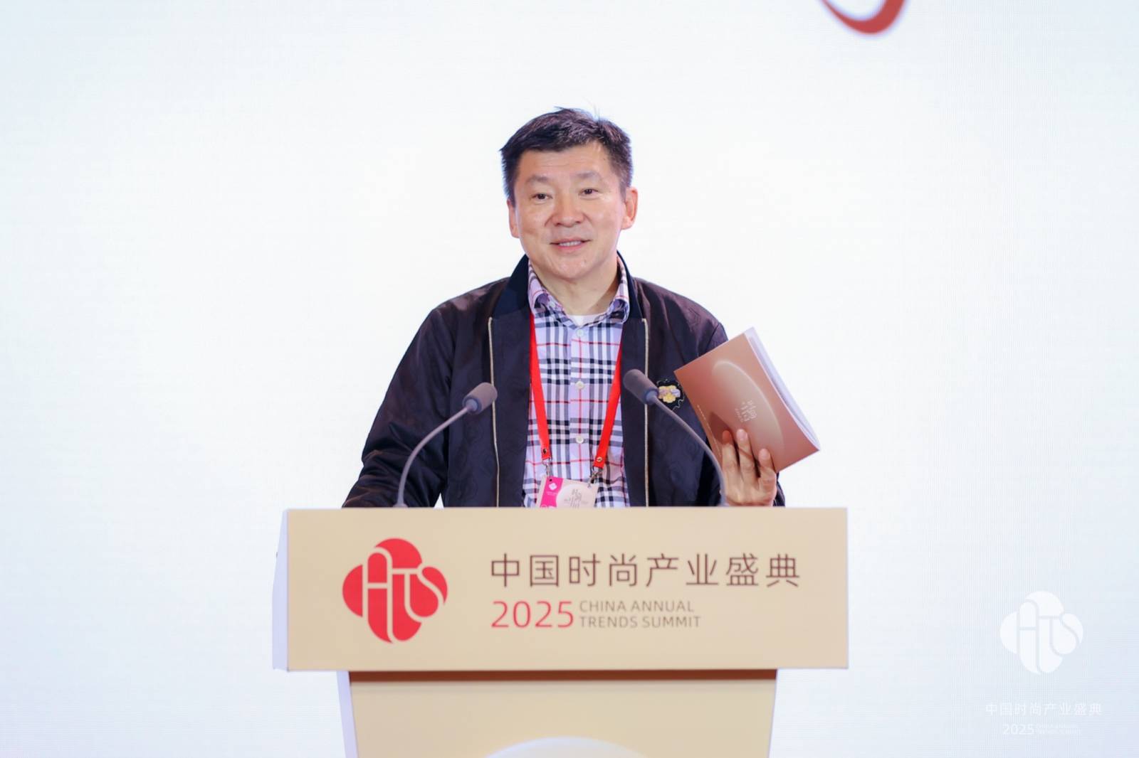 见证东方美学的荣耀时刻——2025中国时尚产业盛典开幕(图8)