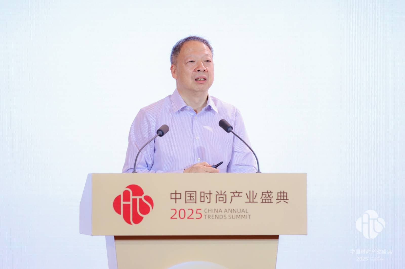 见证东方美学的荣耀时刻——2025中国时尚产业盛典开幕(图9)