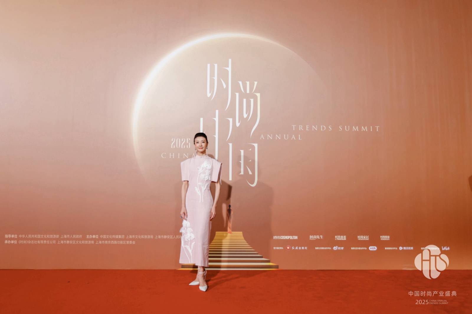 见证东方美学的荣耀时刻——2025中国时尚产业盛典开幕(图17)